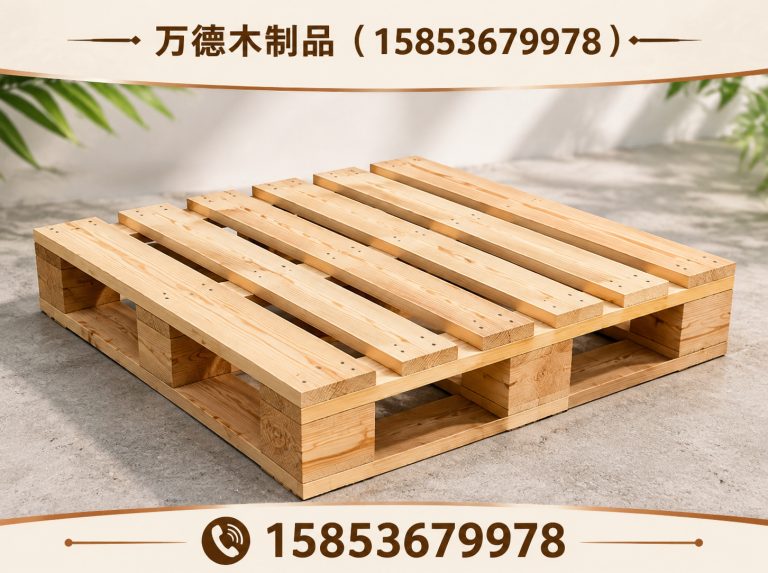 寿光市IPPC木制包装展示图